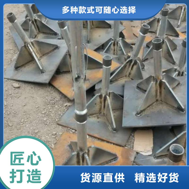 沉降板厂家库存充足