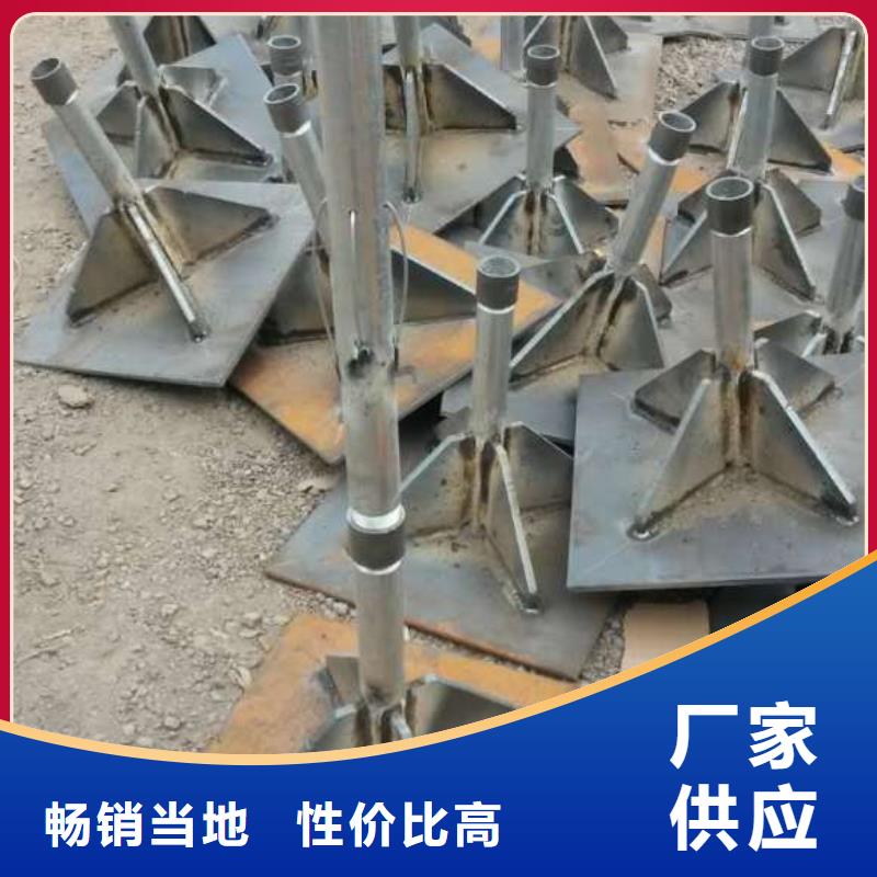 沉降板现货厚度标准