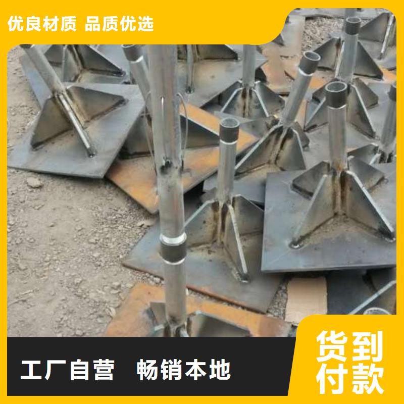 沉降板生产厂家非标价格