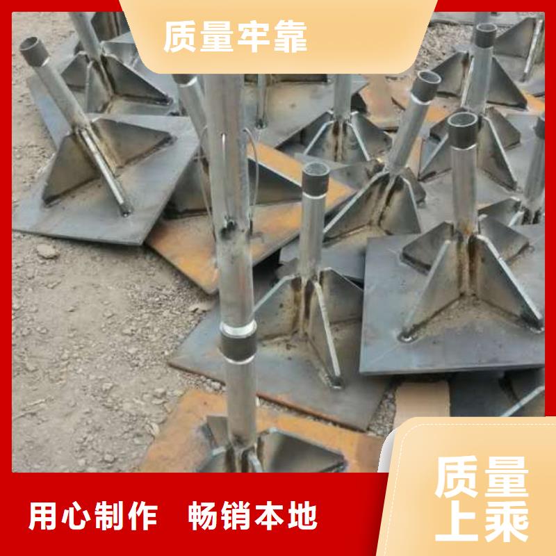 路基沉降板现货规格型号