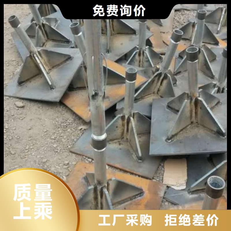 沉降板生产厂家实体工厂