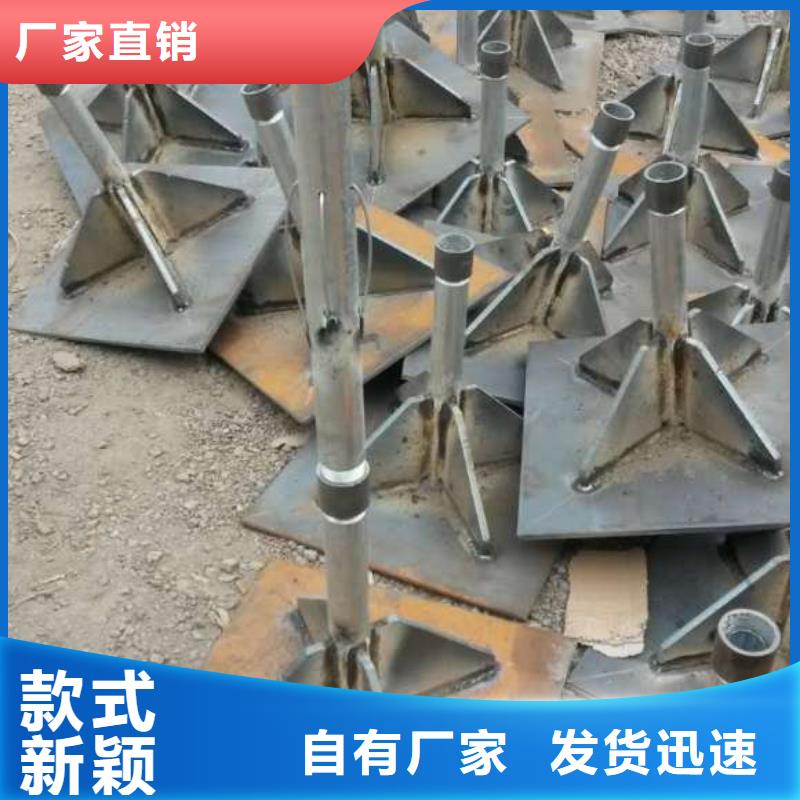 广东珠海市前山街道公路沉降板现货镀锌护套管