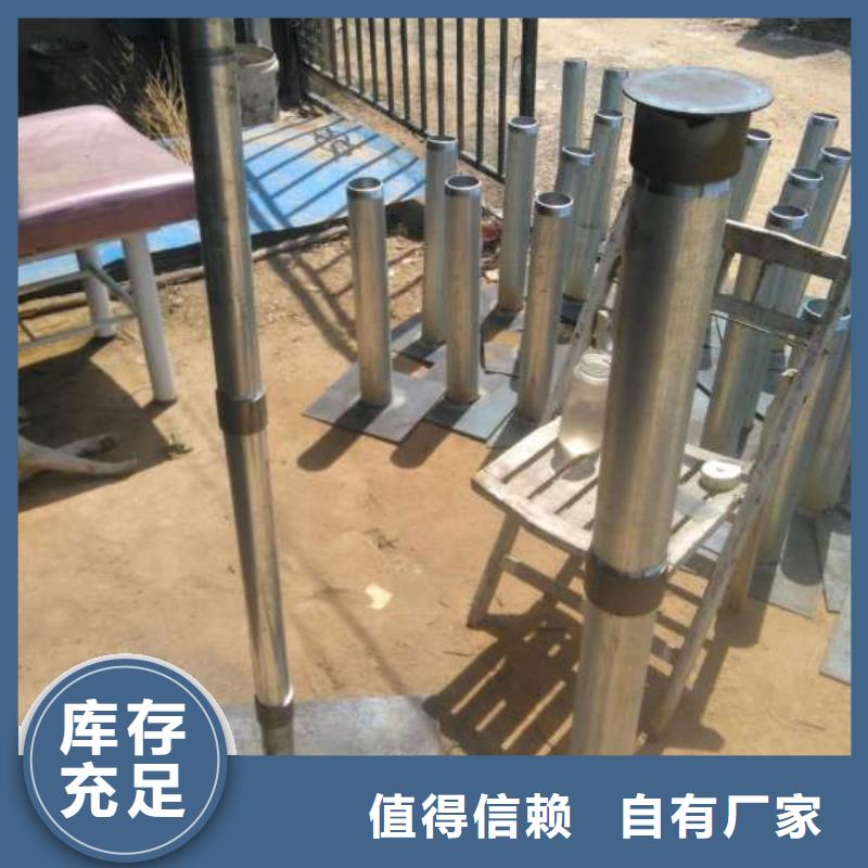 路基沉降板生产厂家鑫亿呈批发