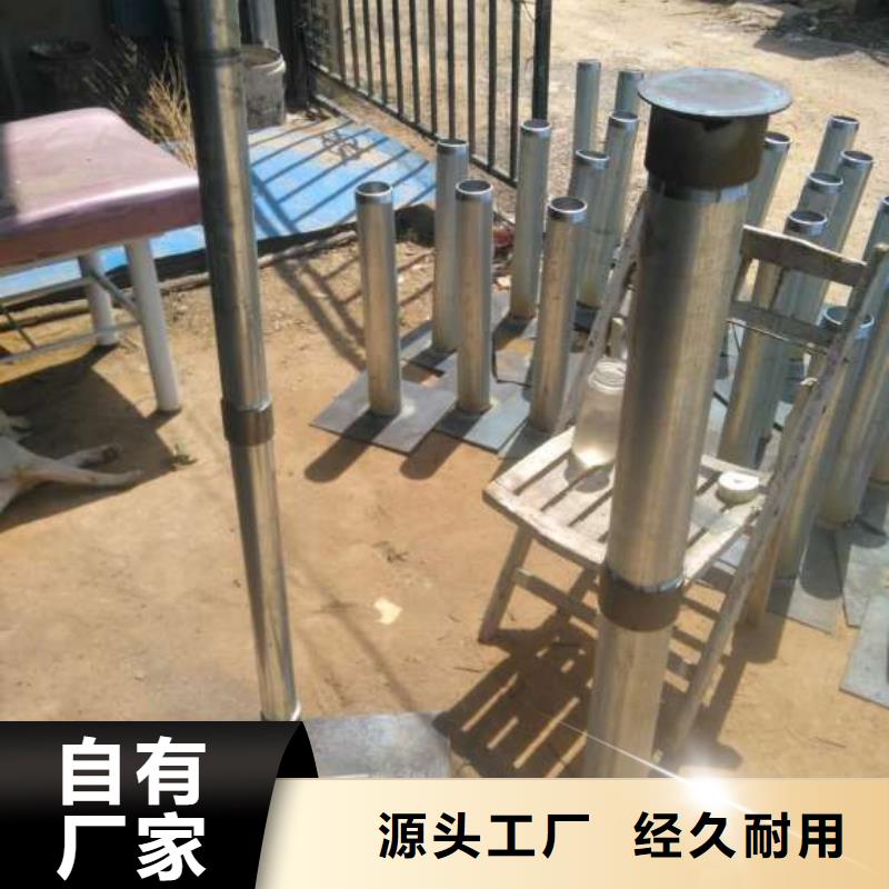 预埋沉降板生产厂家源头好货