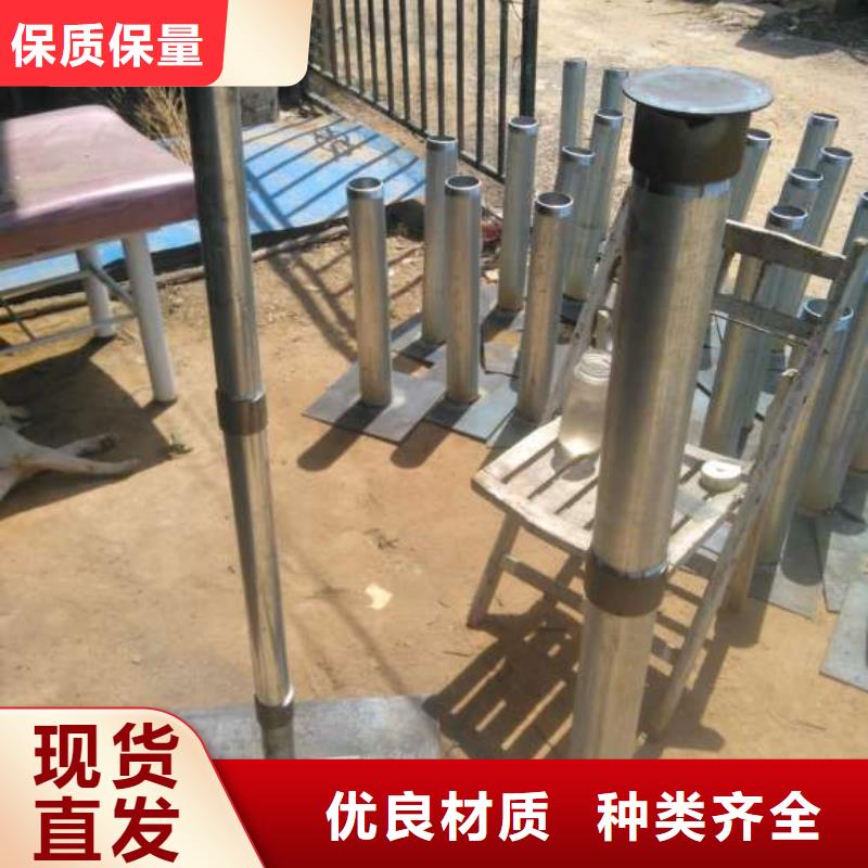 沉降板生产厂家天天发货