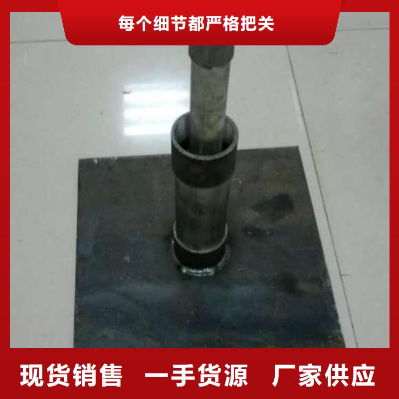 县沉降板现货专业团队