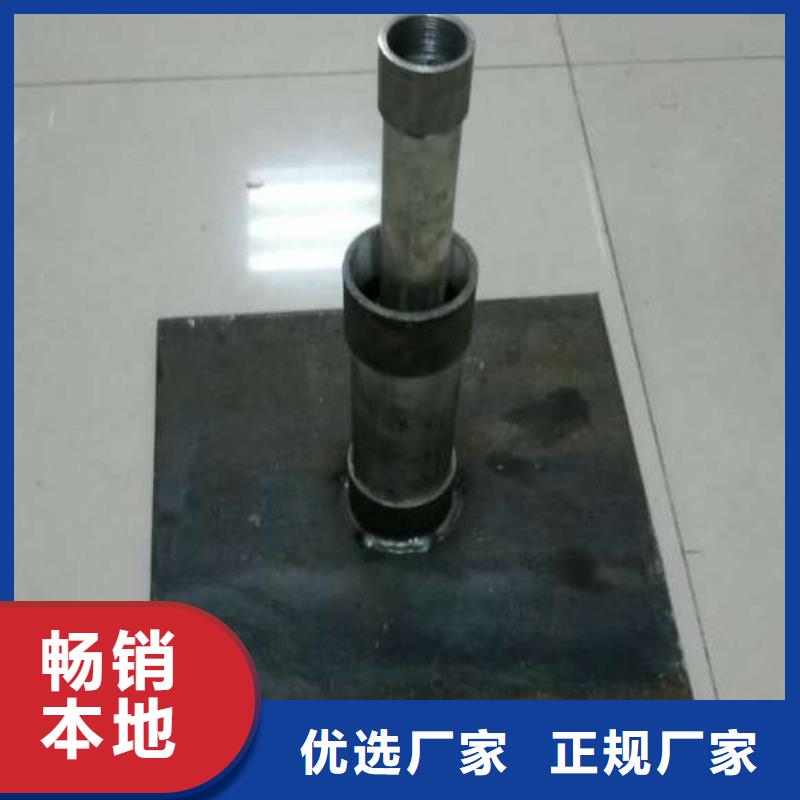 预埋沉降板生产厂家源头好货