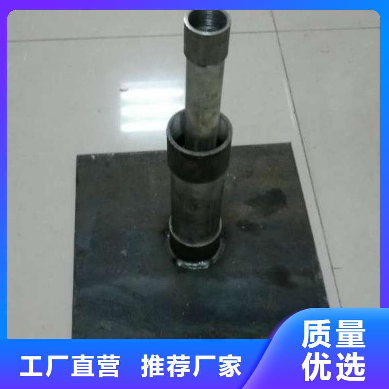 自治区预埋沉降板生产厂家国标价钱