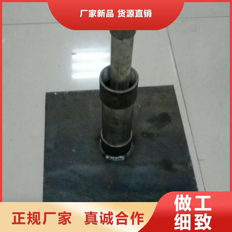 镀锌沉降板生产厂家来图定制