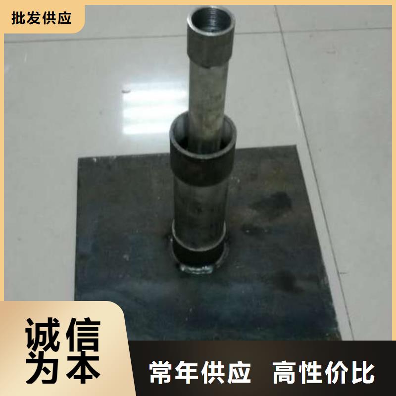 预埋沉降板现货库存充足