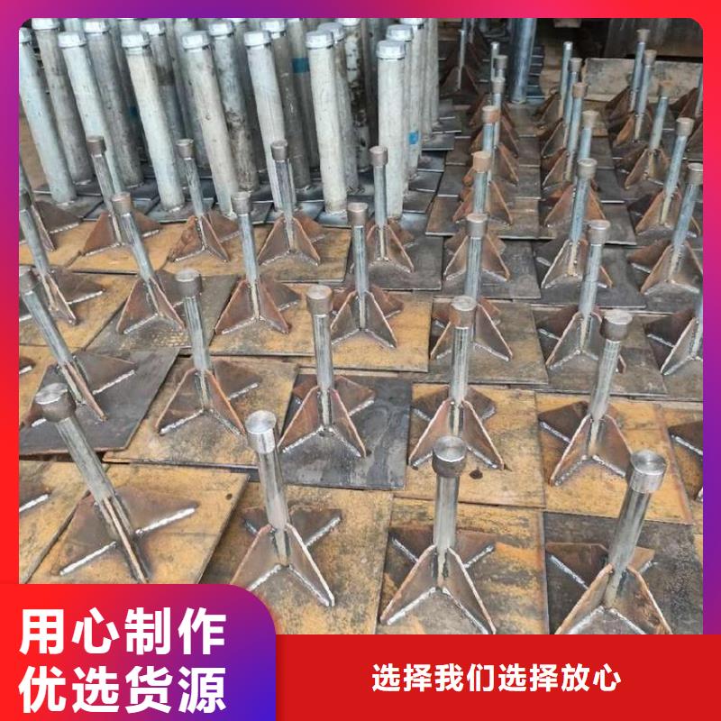 沉降板厂家当地价格