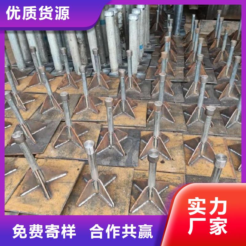 预埋沉降板厂家无中间商