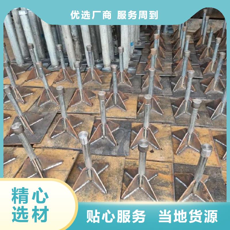 沉降板厂家库存充足