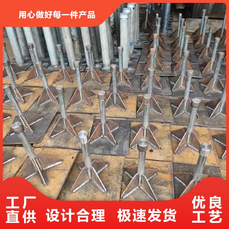 预埋沉降板生产厂家源头好货