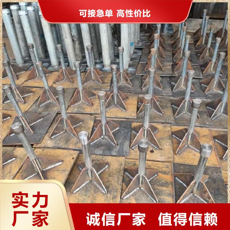 县沉降板现货专业团队