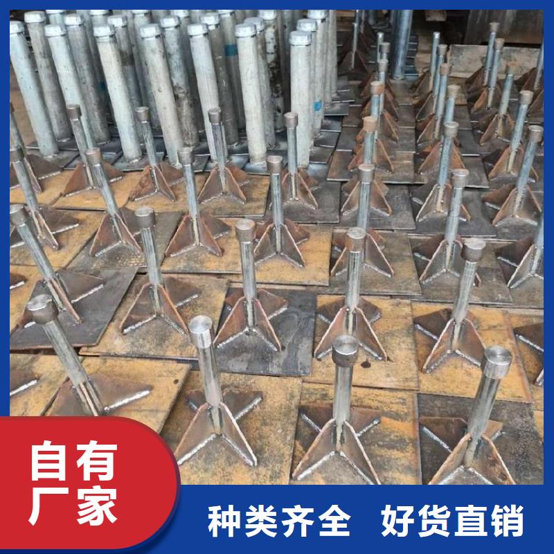 镀锌沉降板生产厂家来图定制