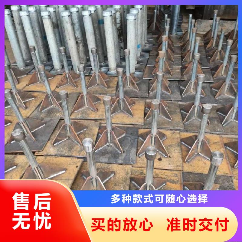沉降板生产厂家非标价格