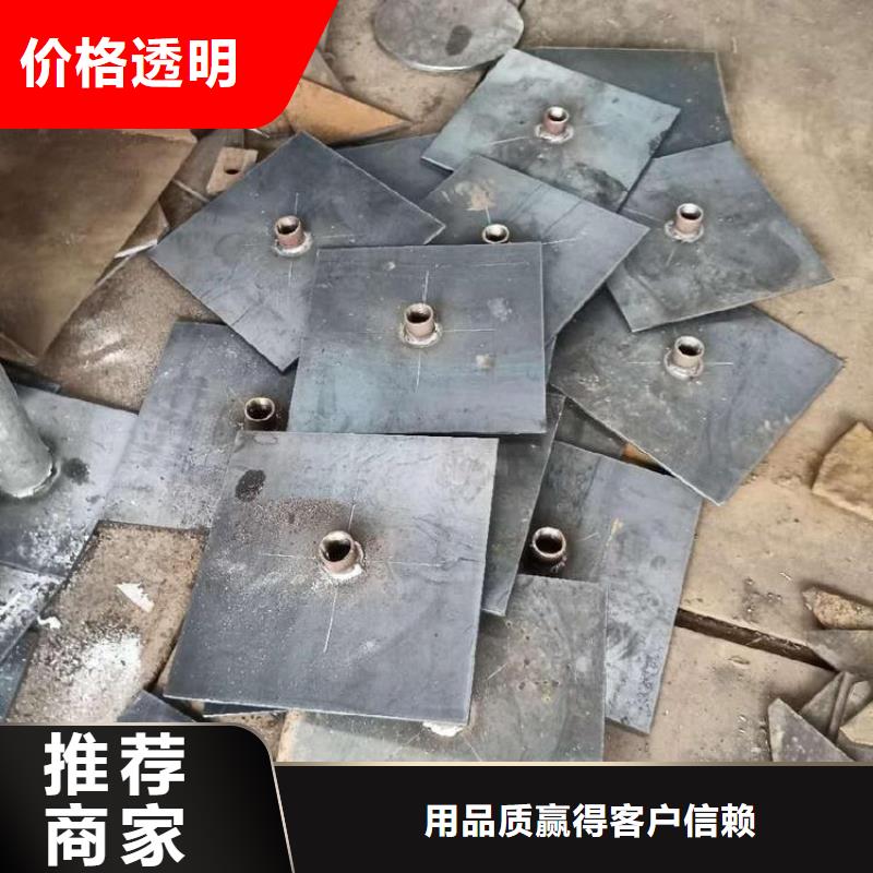 预埋沉降板生产厂家来电咨询
