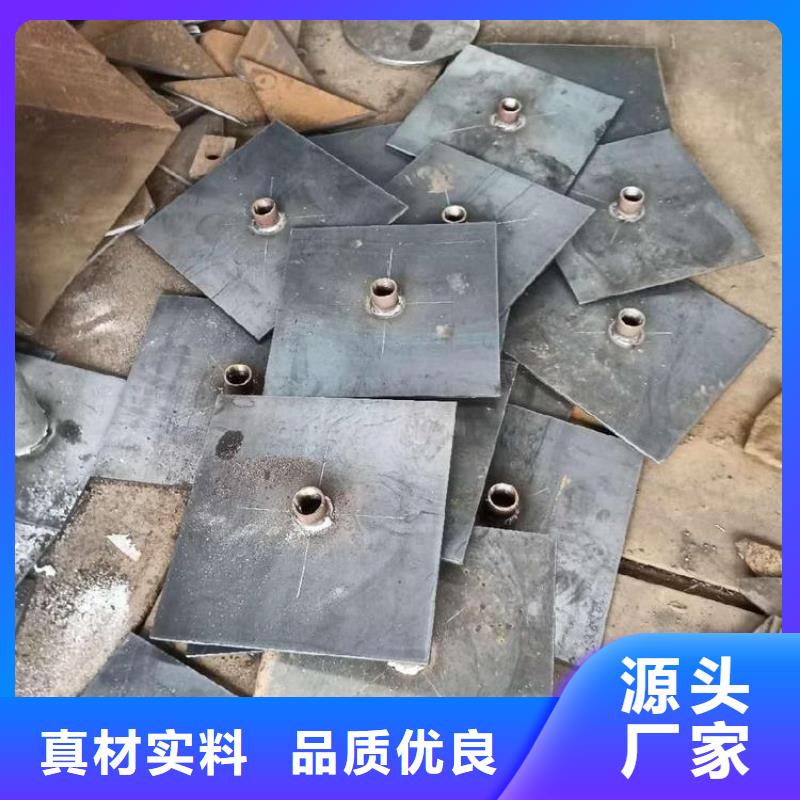 路基沉降板生产厂家本地发货