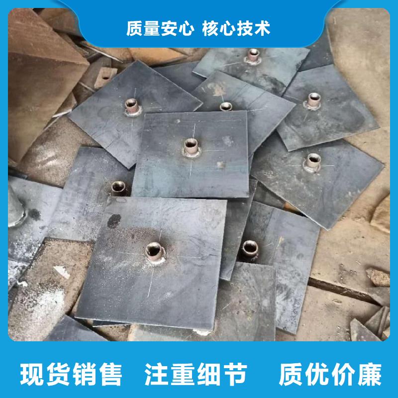 路基沉降板生产厂家国标价钱
