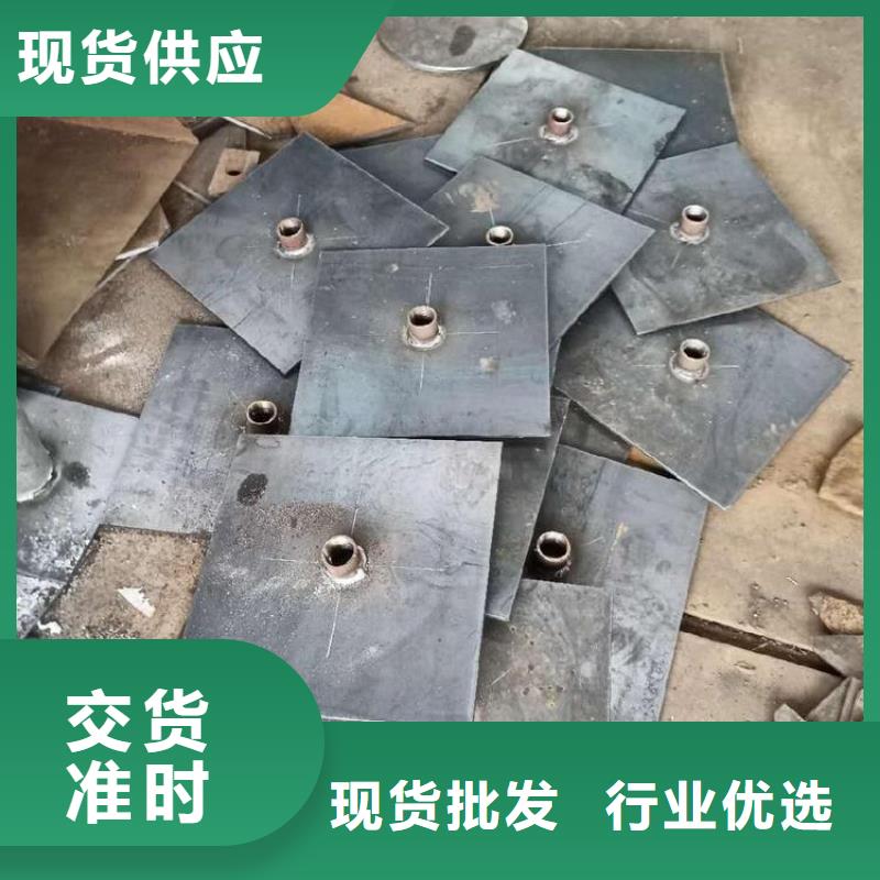县沉降板现货专业团队