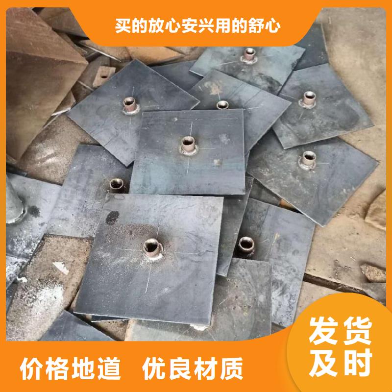 预埋沉降板厂家无中间商