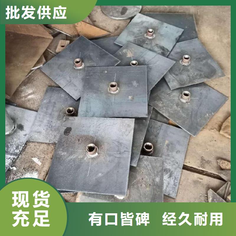 预埋沉降板生产厂家源头好货