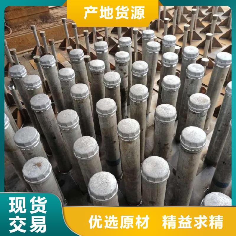 沉降板生产厂家非标价格