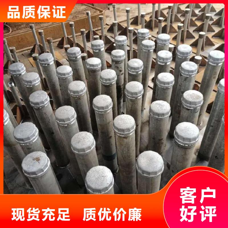 沉降板厂家钢板材质