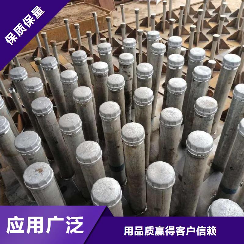 沉降板现货公司一角