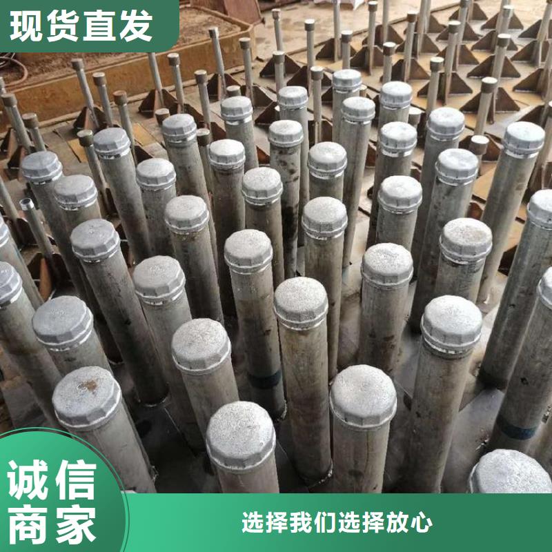 镀锌沉降板生产厂家来图定制