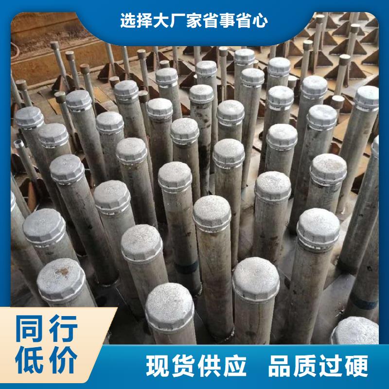 预埋沉降板厂家无中间商