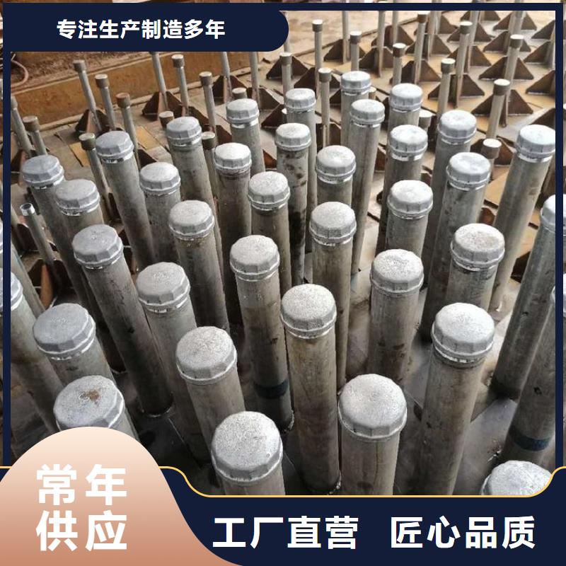 沉降板厂家库存充足