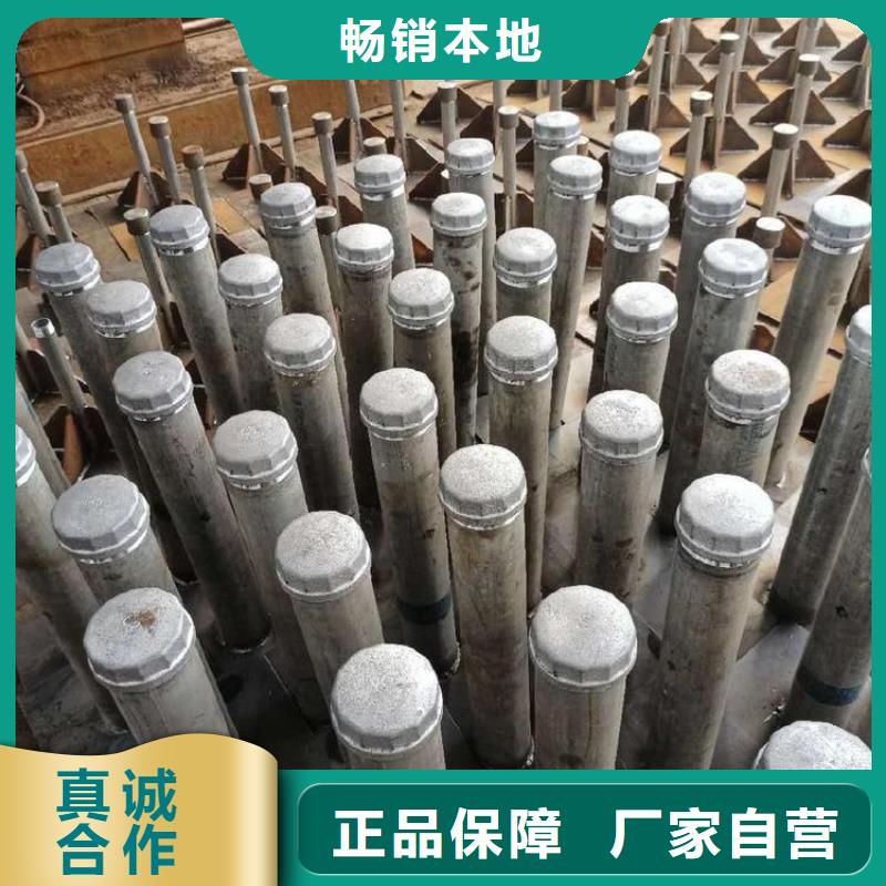 预埋沉降板生产厂家源头好货