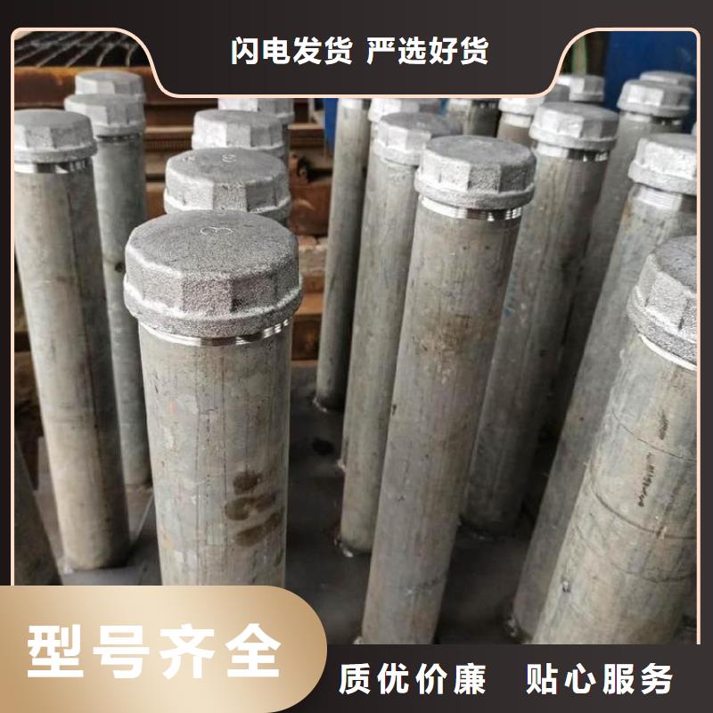 预埋沉降板生产厂家来电咨询
