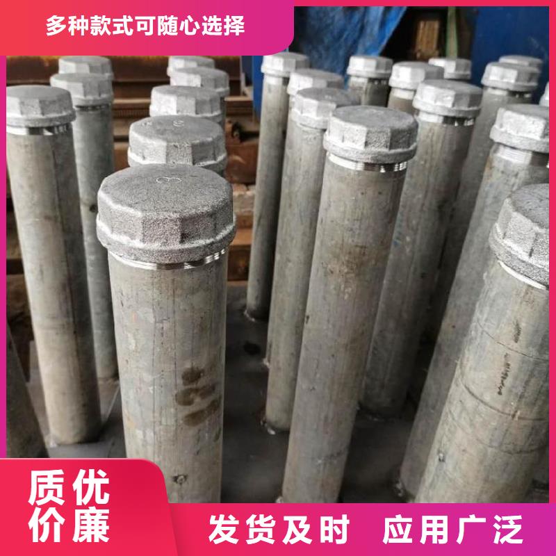 预埋沉降板生产厂家源头好货