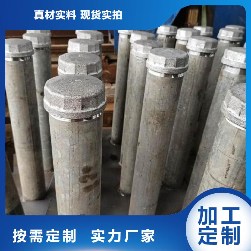县沉降板现货专业团队