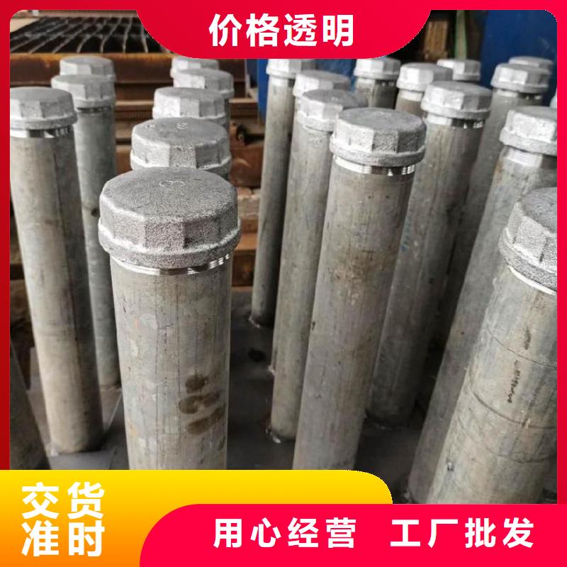 沉降板现货公司一角