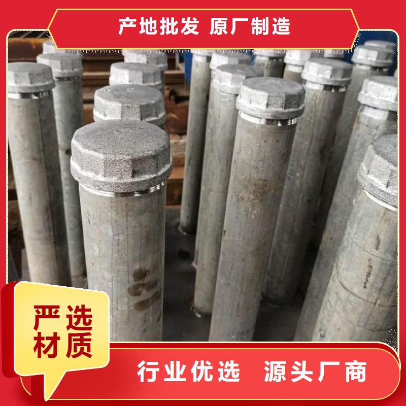 沉降板厂家当地价格