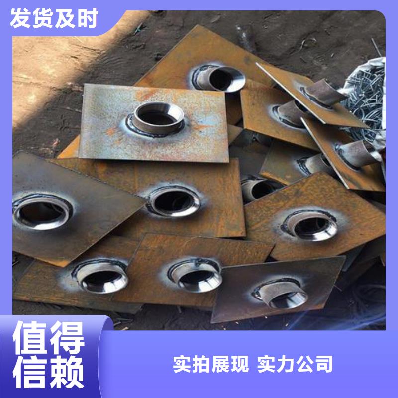 镀锌沉降板生产厂家来图定制