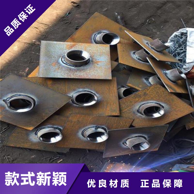 沉降板现货公司一角