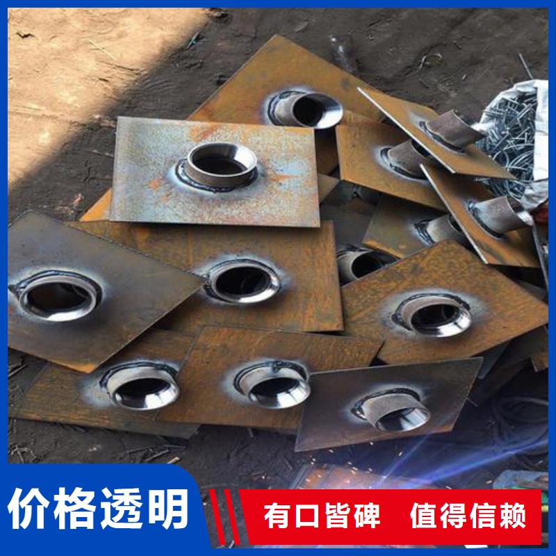沉降板厂家含税出厂