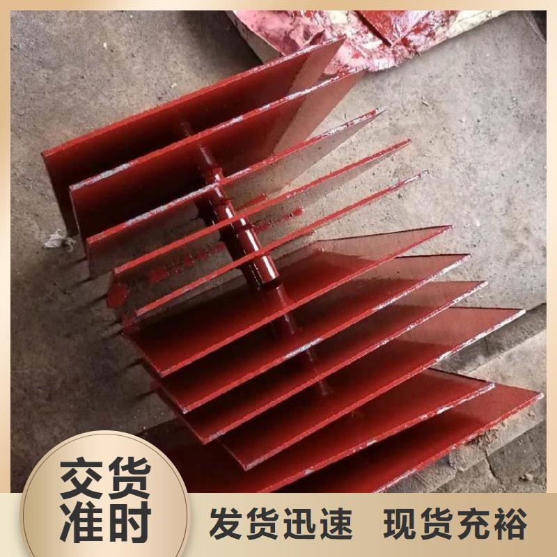 沉降板厂家钢板材质