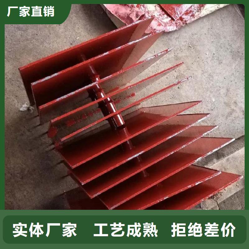 沉降板现货公司一角