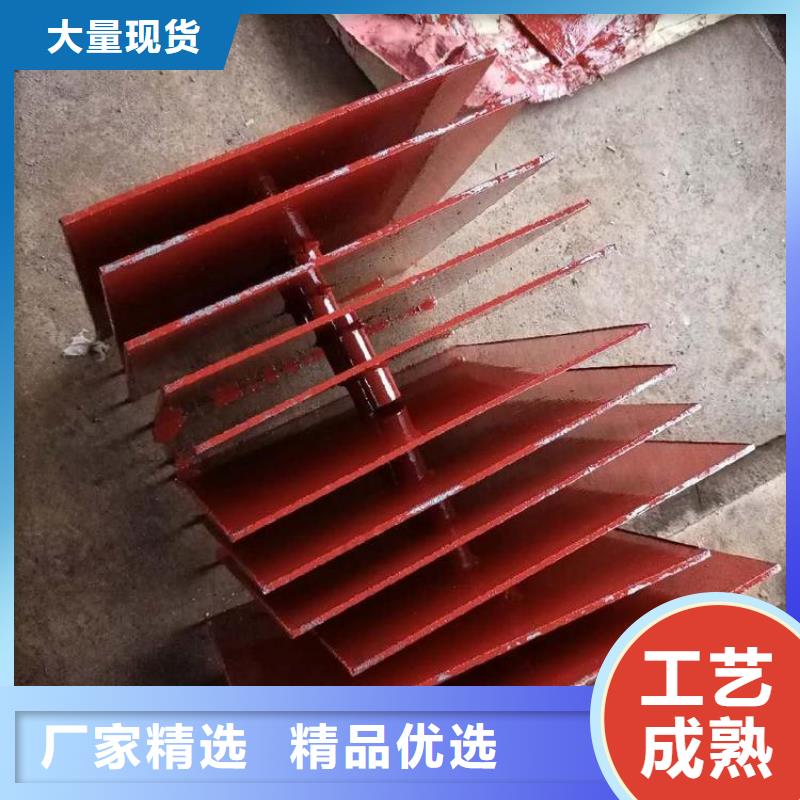 沉降板现货本地发货