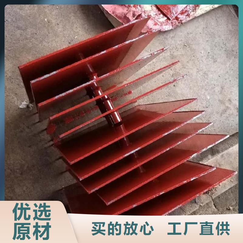 预埋沉降板生产厂家来电咨询