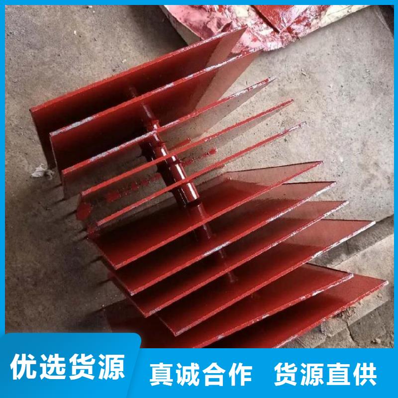 沉降板现货库存充足