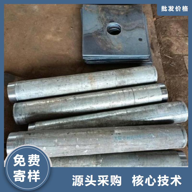 县沉降板现货专业团队