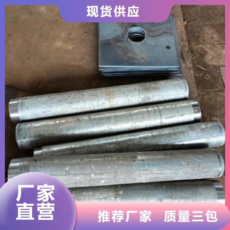 镀锌沉降板生产厂家来图定制