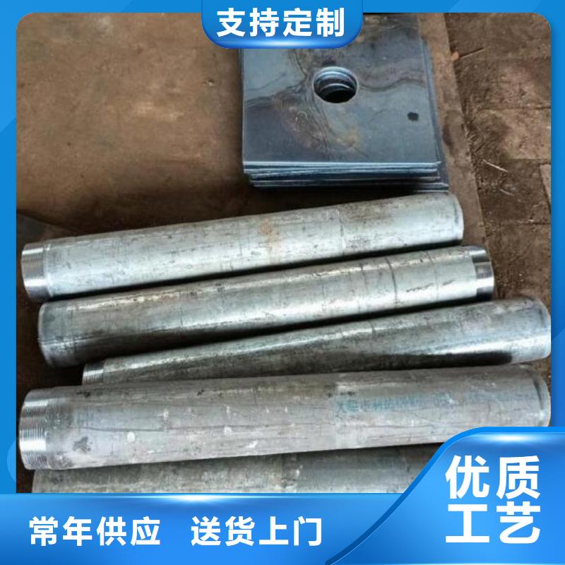 沉降板现货公司一角